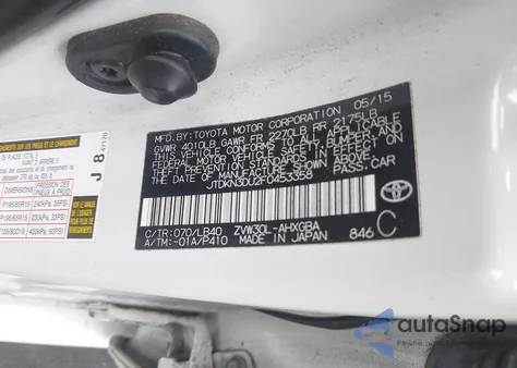 2015 Toyota Prius Four z USA, uszkodzony, nr VIN JTDKN3DU2F0453358